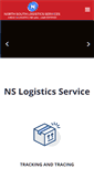 Mobile Screenshot of nslogisticservice.com